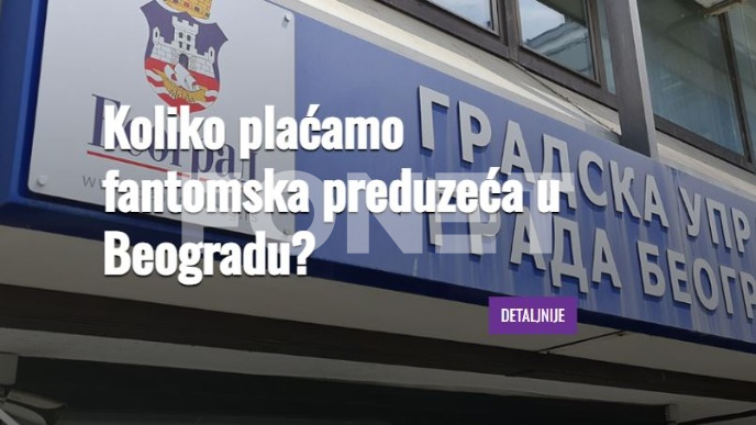 Za "Beogradski park" 214 miliona